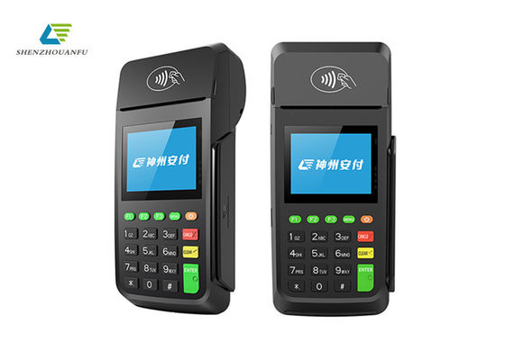 Móvel tradicional GPRS da máquina terminal portátil da posição do pagamento