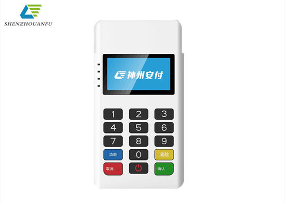 Mini terminal branco da posição