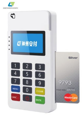 Mini terminal branco da posição