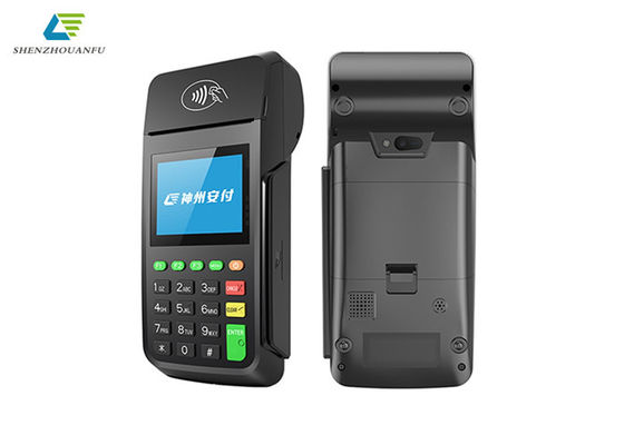 A posição autônoma Android sem fio terminal da tela da resistência baseou a máquina da posição
